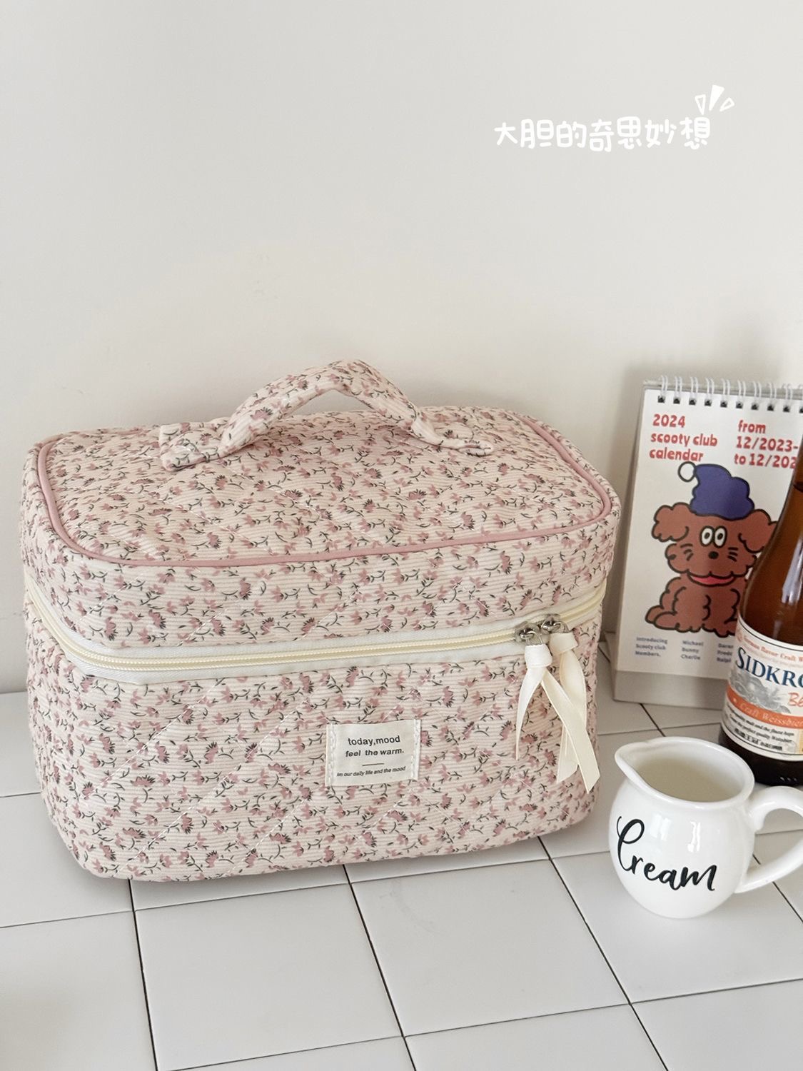 Toiletry bags floral luxe