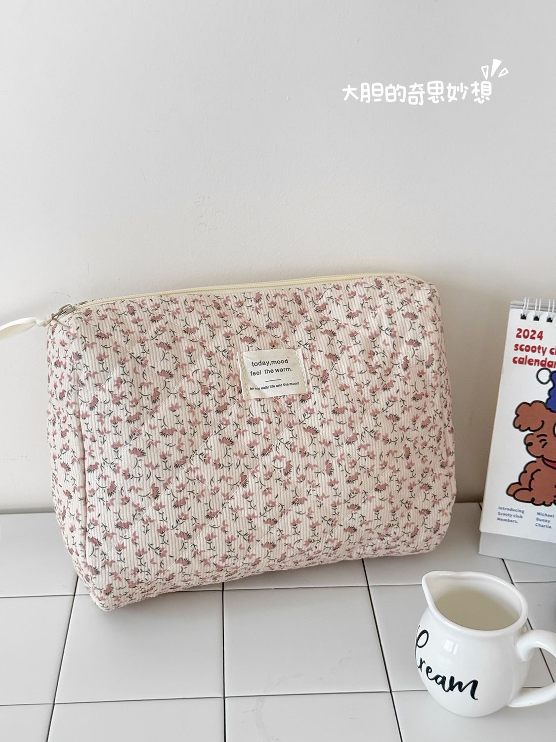 Toiletry bags floral luxe