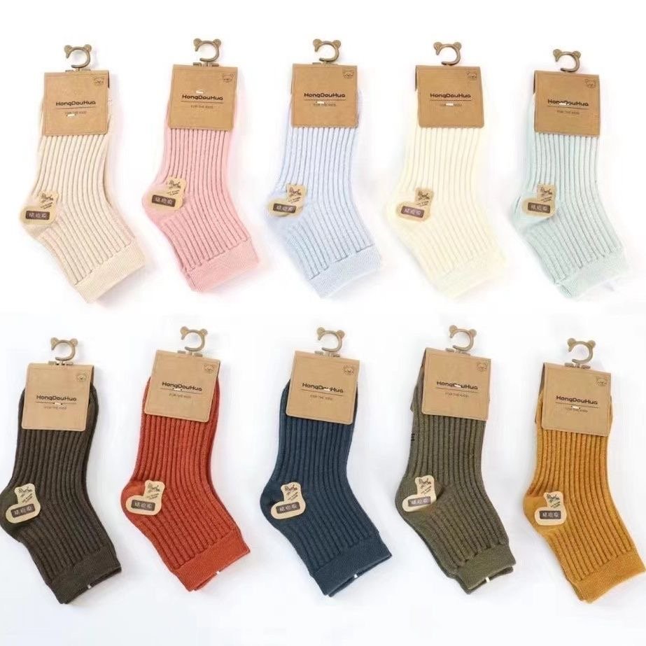 Lystra baby socks set