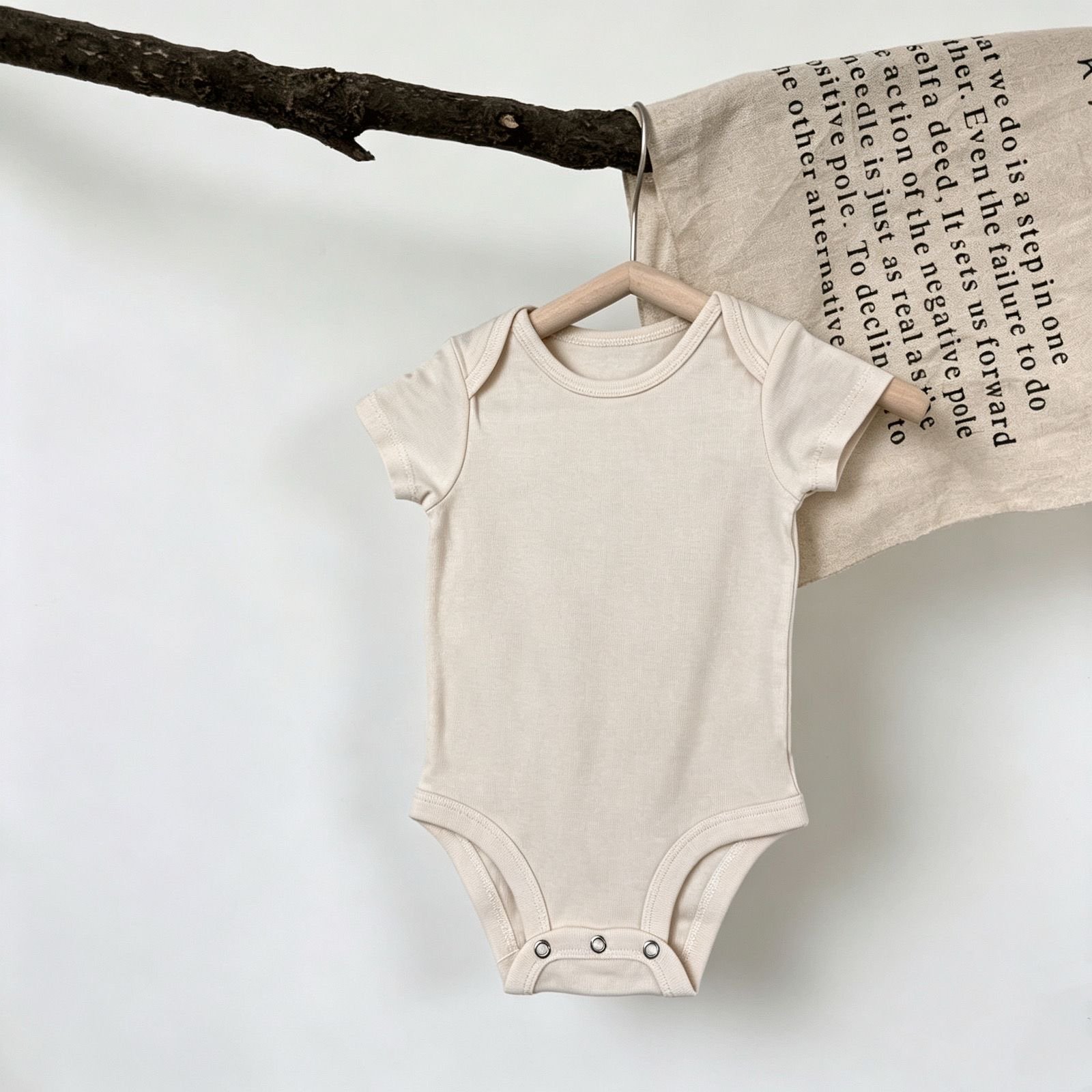 Earthy Essentials Baby Bodysuit Set