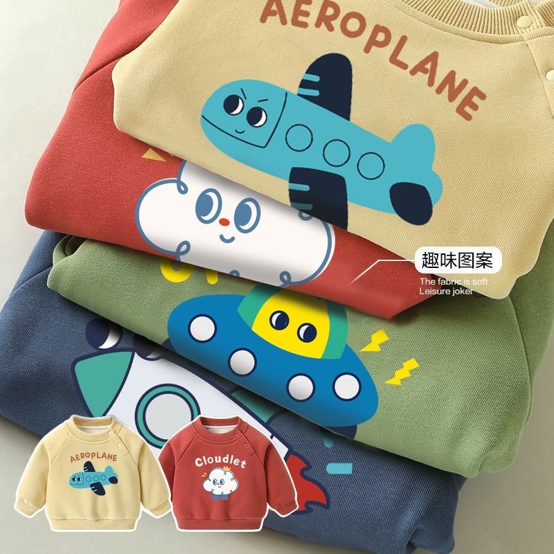 Cozy Knit Unisex Baby Sweater – Warm Winter Pullover
