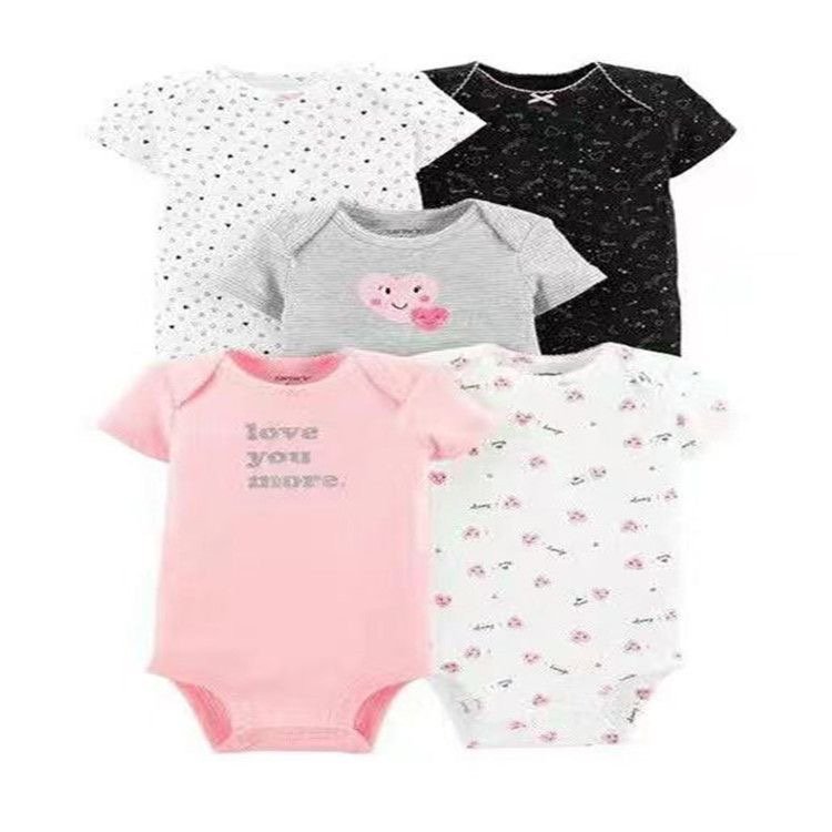 Short sleeve baby bodysuit