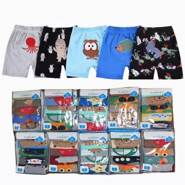 Baby soft cotton shorts