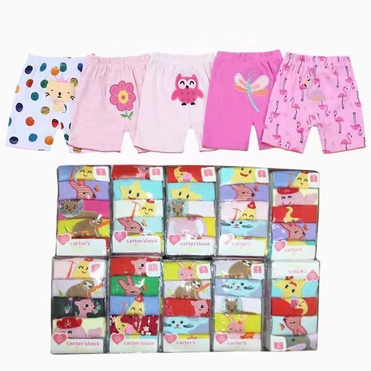 Baby soft cotton shorts