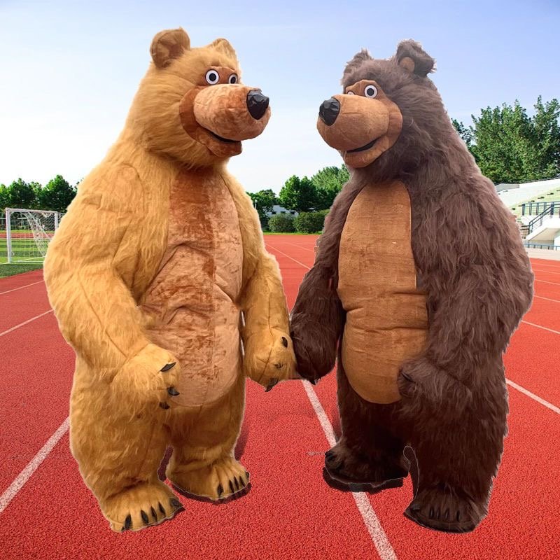 Brownie Mascot 
