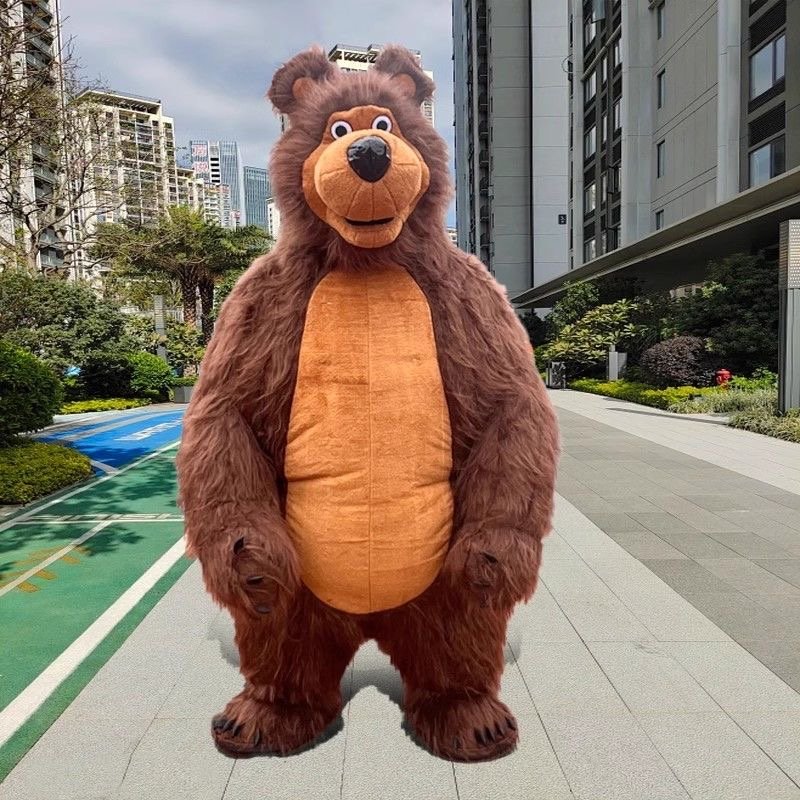 Brownie Mascot