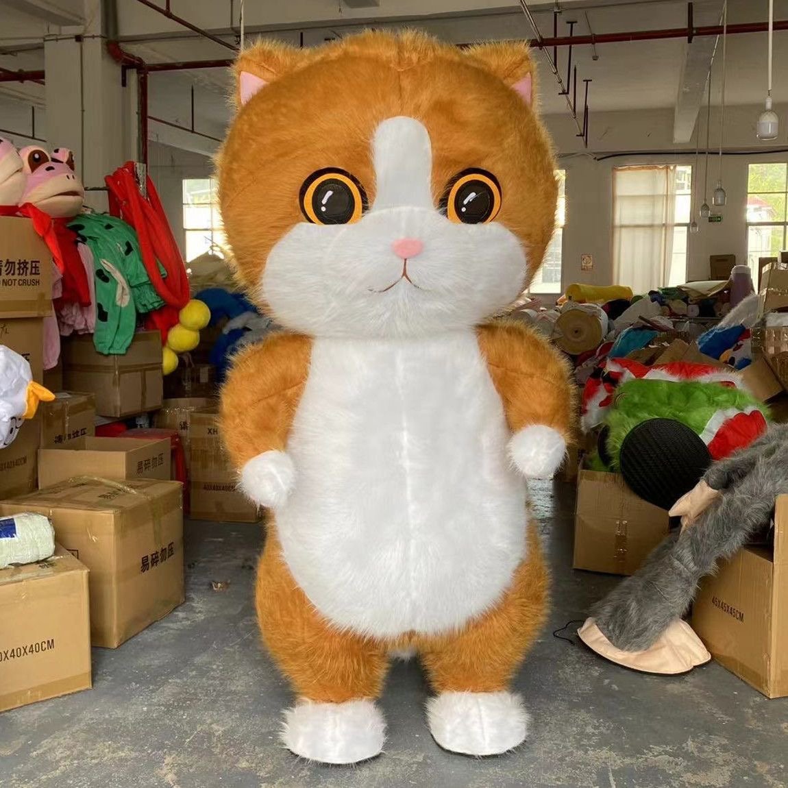 Cat Mascot