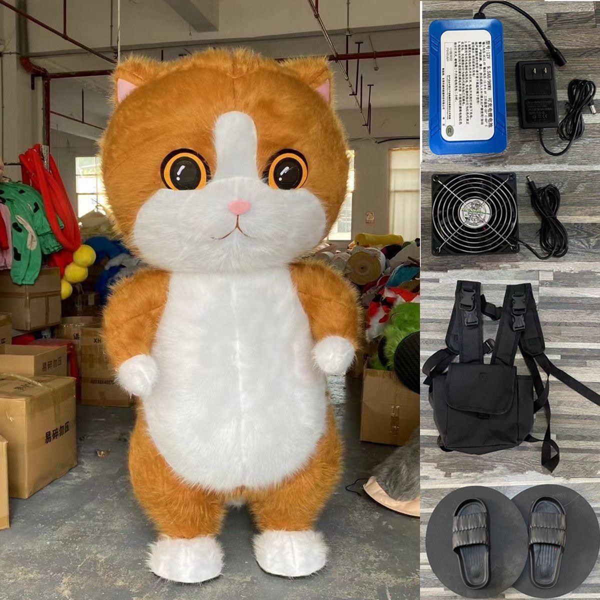 Cat Mascot