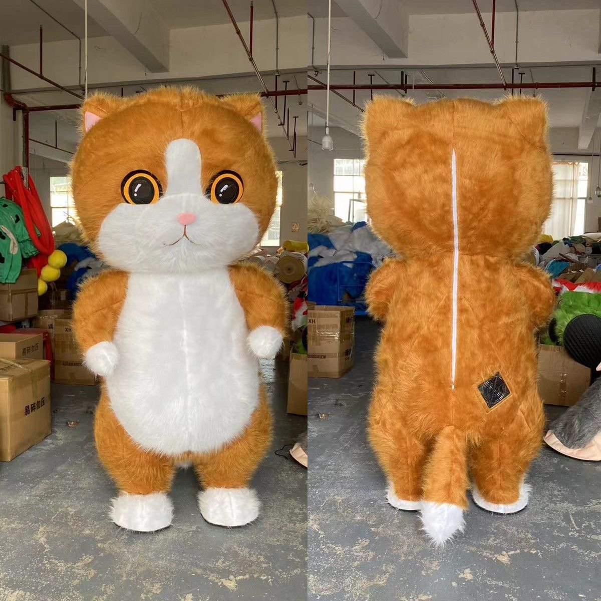 Cat Mascot