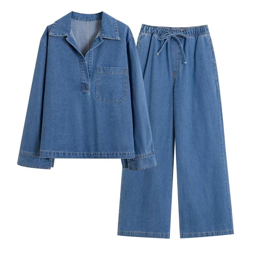 Denim 2-Piece Jacket & Pants Set