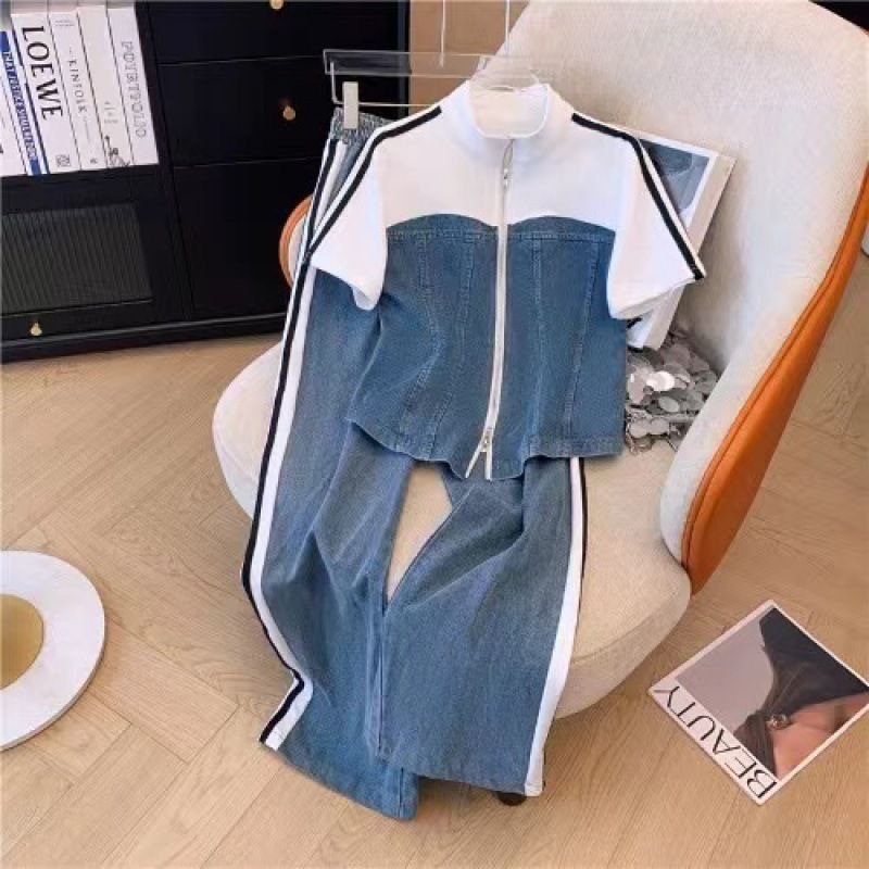 2-Piece Striped Jacket & Pants Set