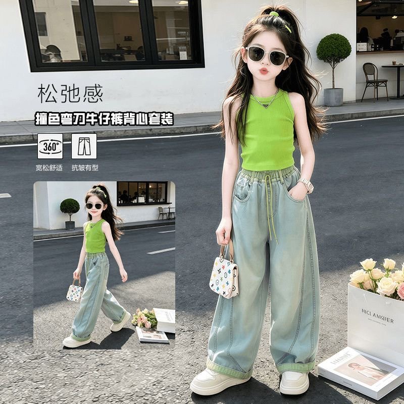 Teen Girls’ Baggy Jeans & Sleeveless Top Set