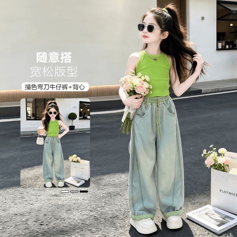 Teen Girls’ Baggy Jeans & Sleeveless Top Set