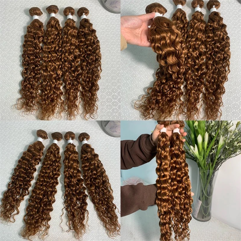 Brazilian hair bundles