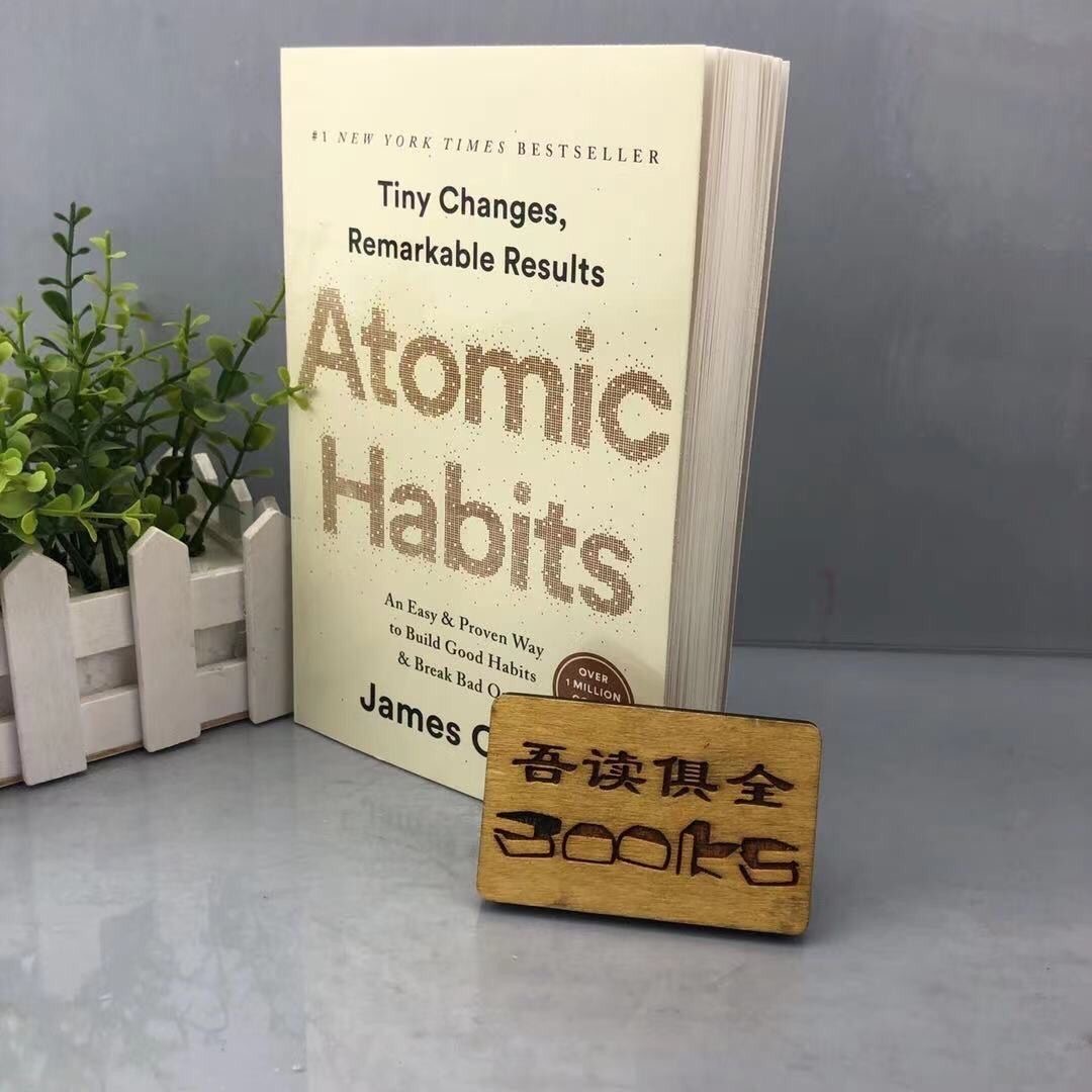 Atomic Habits book
