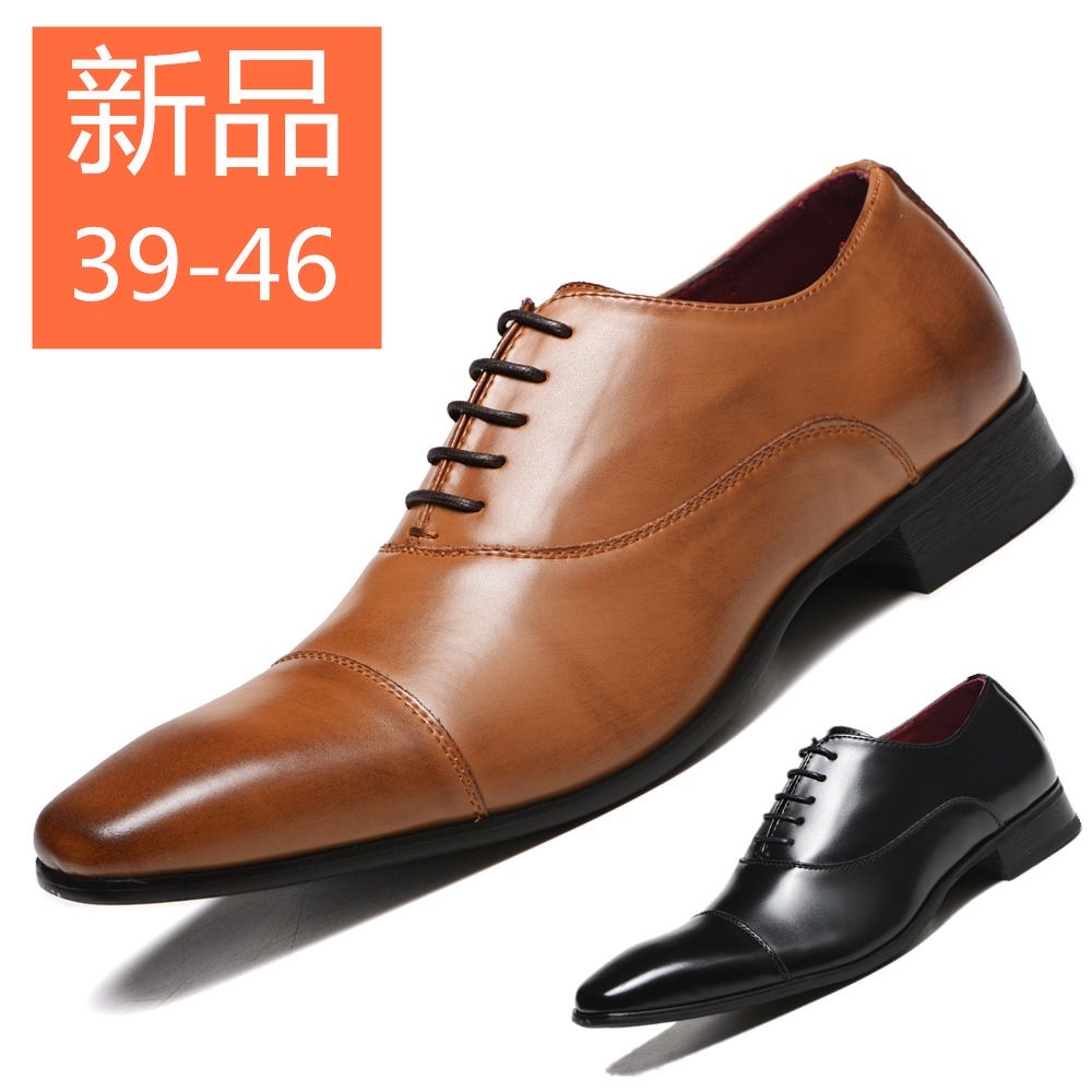 Formal Shoes