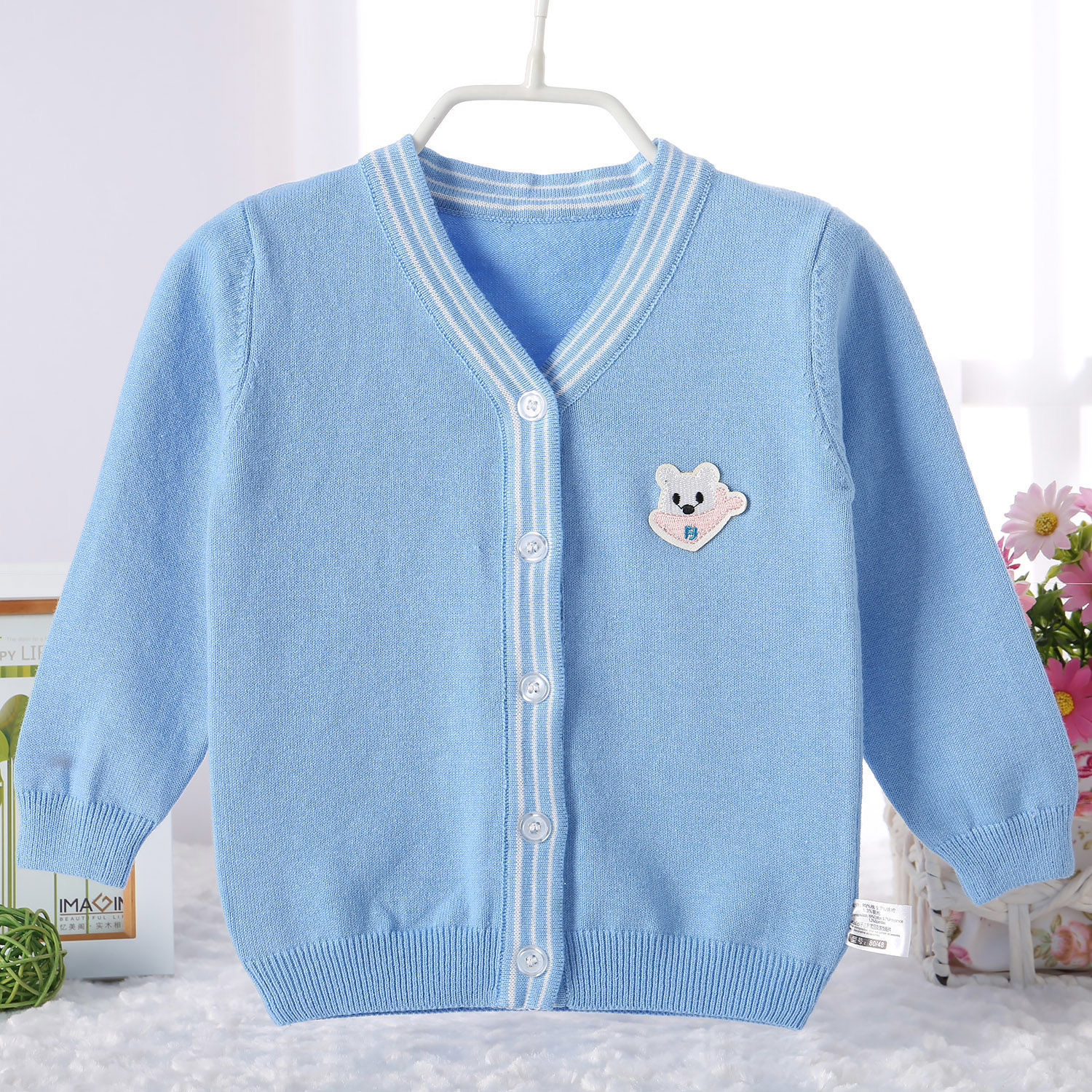 Oversized Boys Sweater