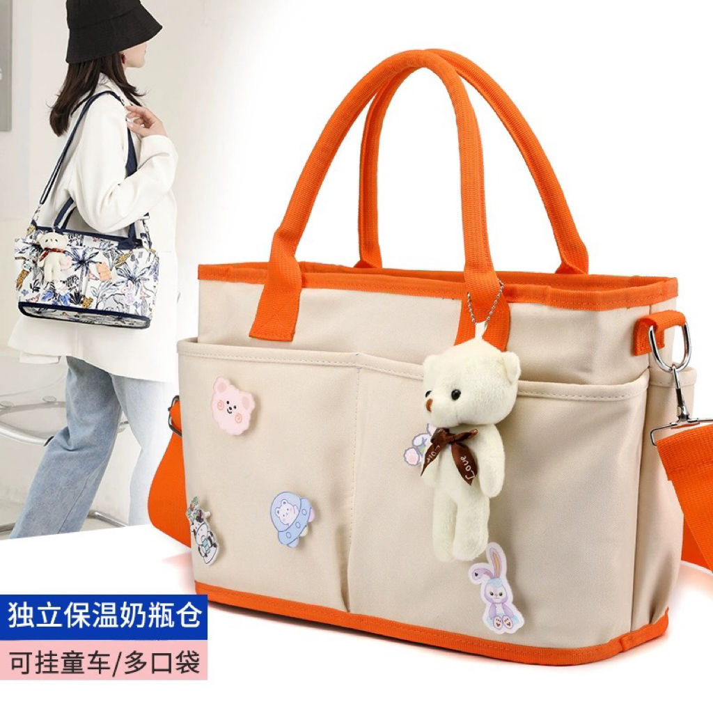 Unisex Baby Essential Bag