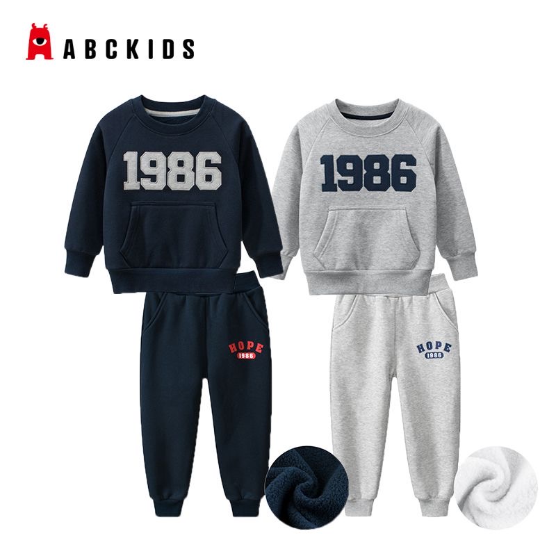 Winter warm tracksuit 