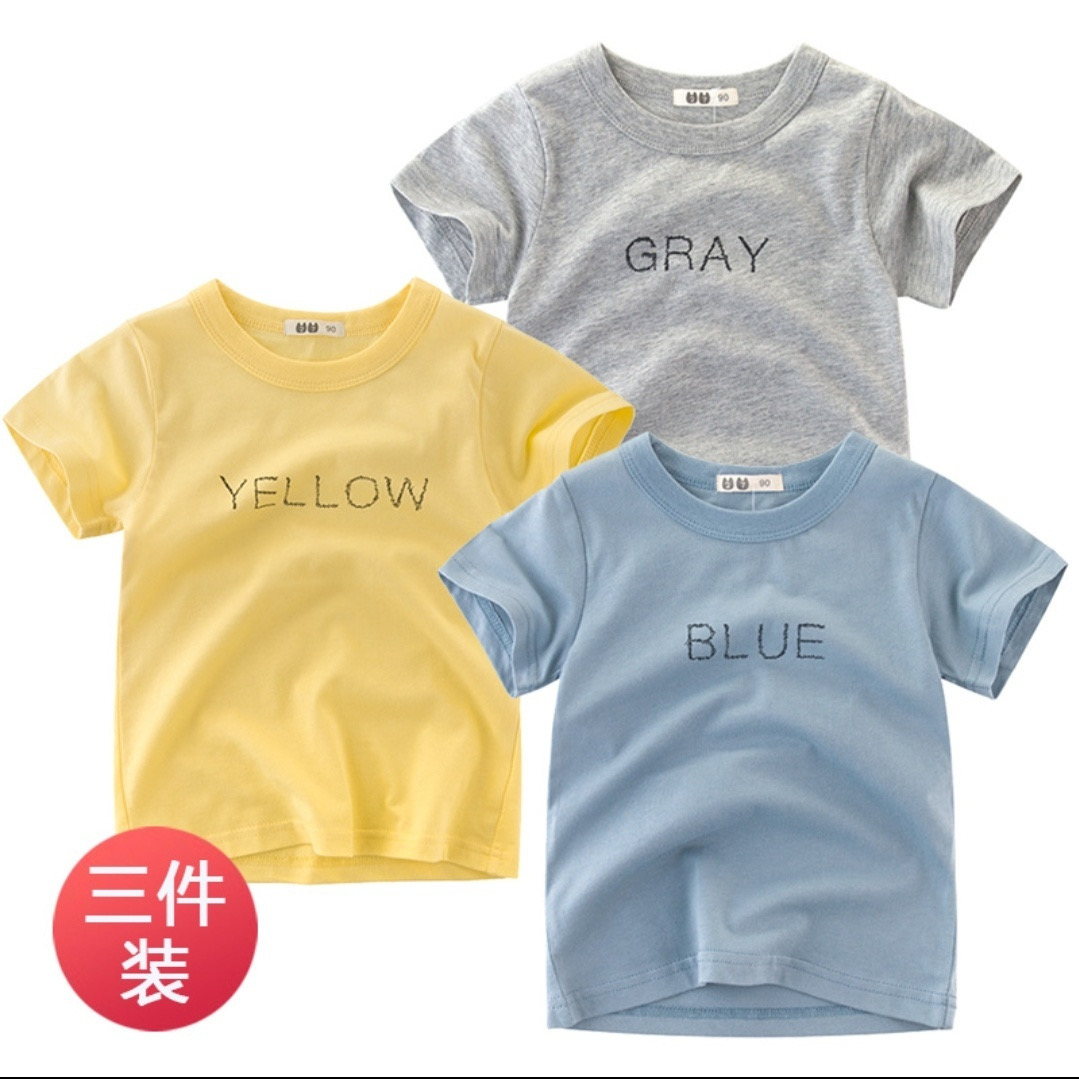 Boys Fashion T-shirt 