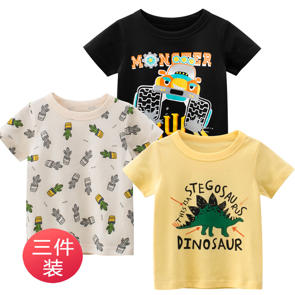 Boys Fashion T-shirt 
