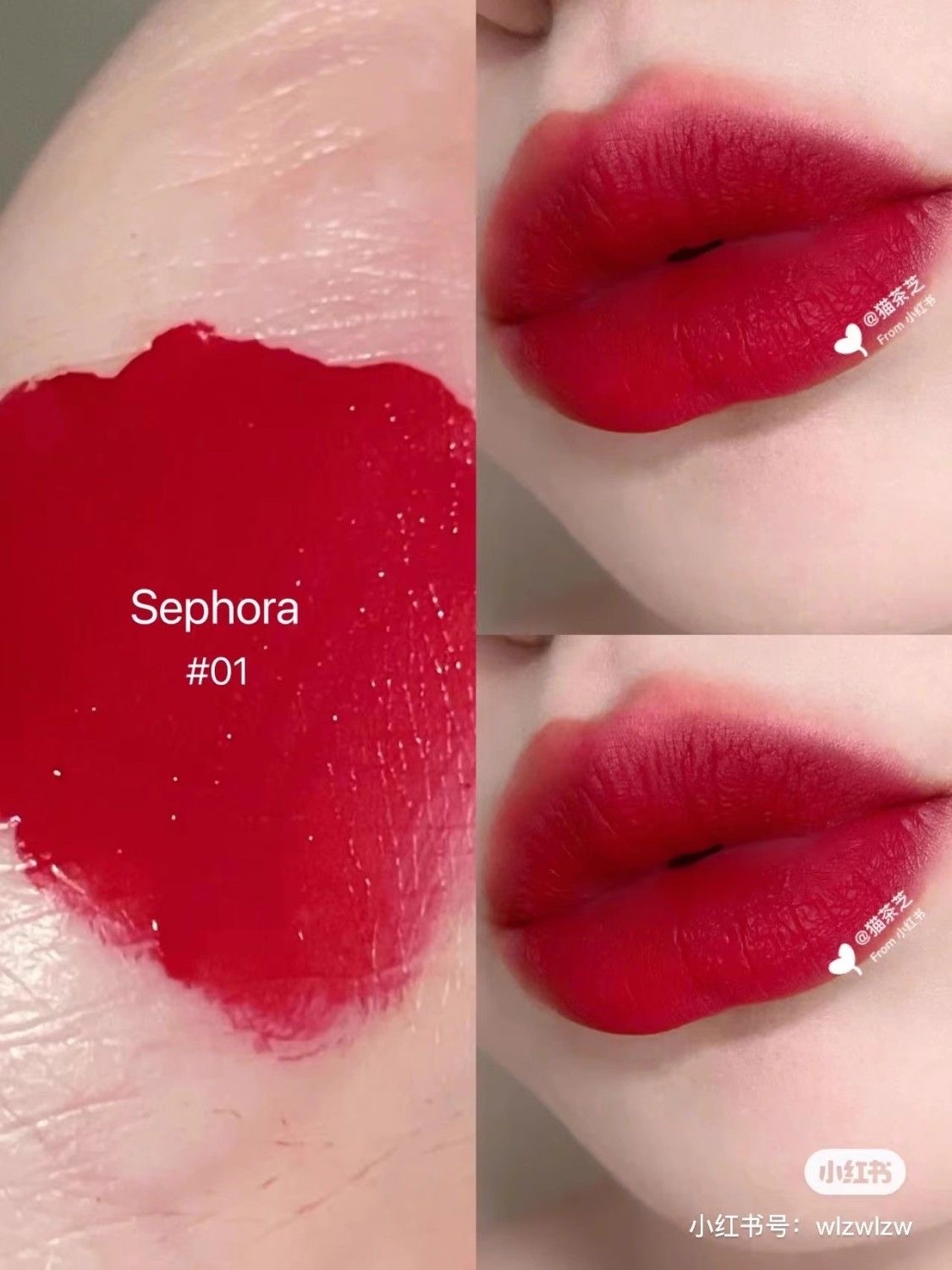 Sephora Lip Stain 