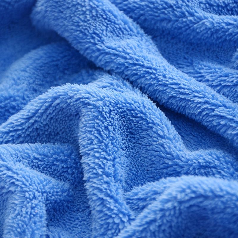 Drying Towel 