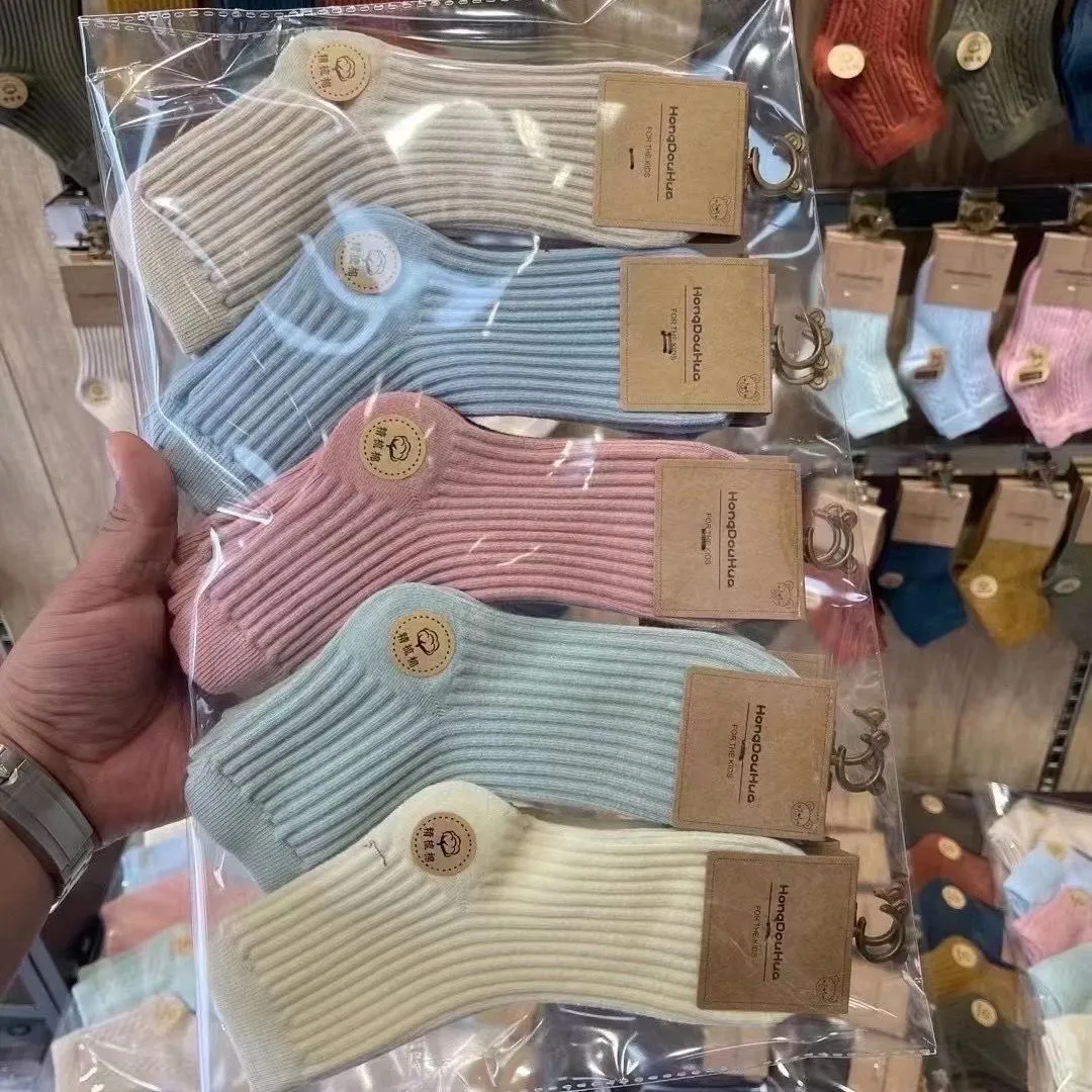 Lystra baby socks set
