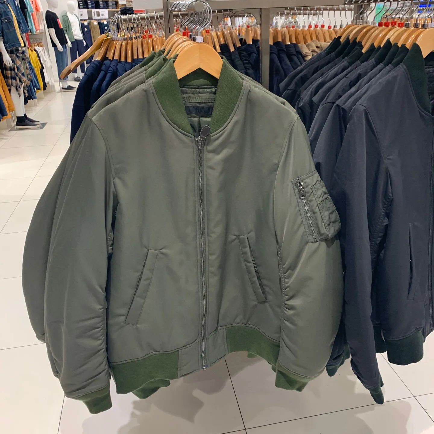 Windbreaker Jacket
