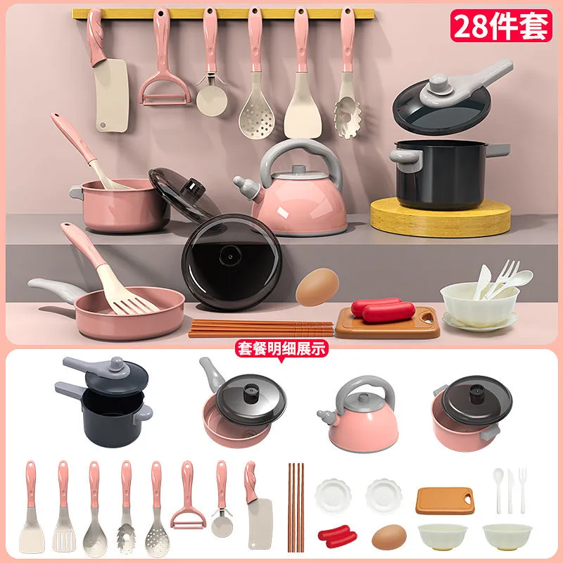 Girls House Set
